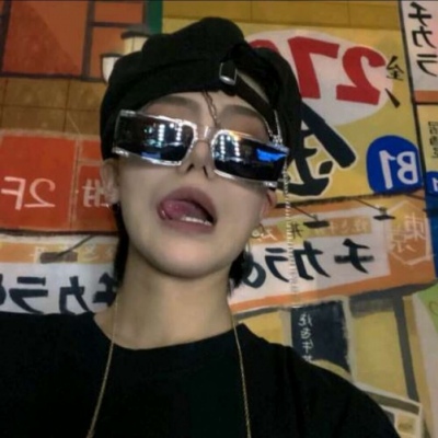 江岸福瑞交流群